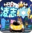 丰利棋牌正版