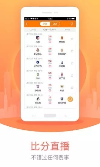 乐发Welcome乐发购彩平台