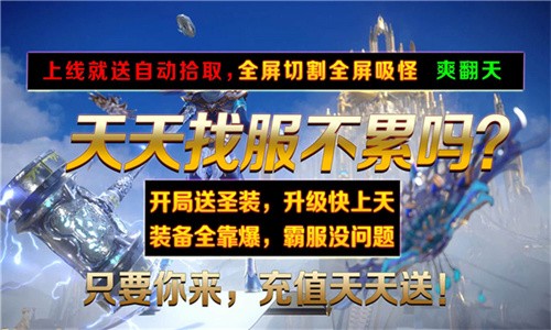 离线单机无网斗地主