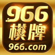艾乐棋牌ios版官方版正式版v2.0