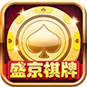 百变棋牌