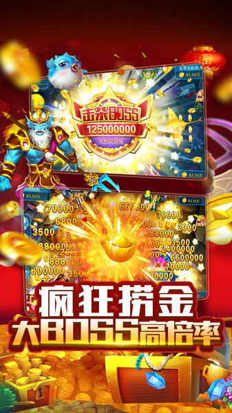 老k游戏大厅官网