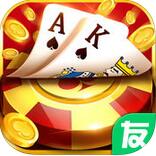 瓜瓜豐城棋牌舊版本2015