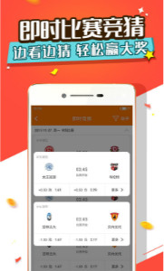 1号彩票平台