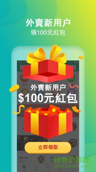 4949澳门彩开奖结果