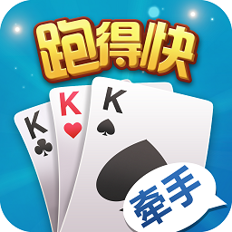 拔新棋牌官网版