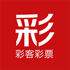 彩客彩票舊版本