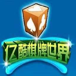 百赢棋牌官网游戏