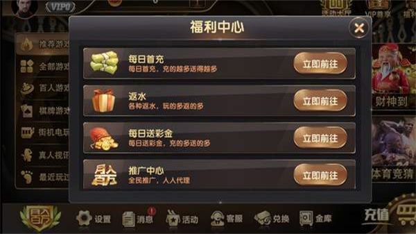 红猪国际