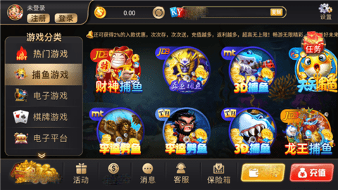 彩贝棋牌