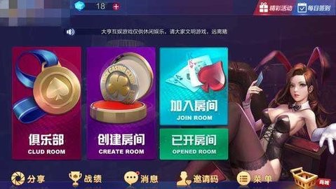 500棋牌