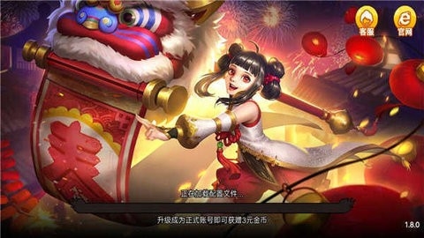 泰斗棋牌td66