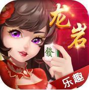 棋牌乐游戏大厅