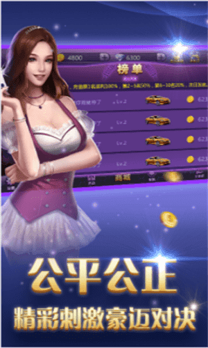 问鼎娱乐官网下载