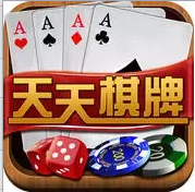 齐齐乐棋牌安卓官网
