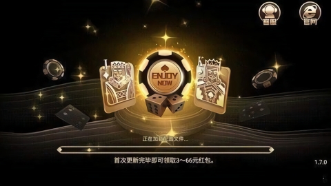 大大棋牌2023官方版