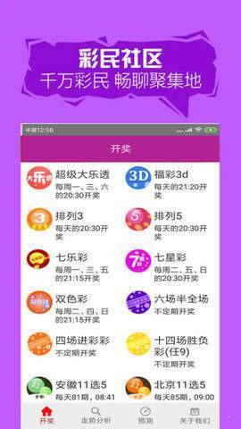 bbin彩票官方