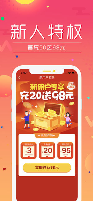 77966yqs摇钱树老版本免费