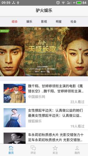 金典娱乐下载注册送58