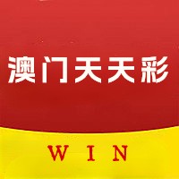 澳門天天彩免費資料大全免費查詢