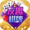 天选棋牌官方版最新版