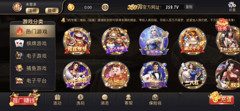 波克城市官方正版