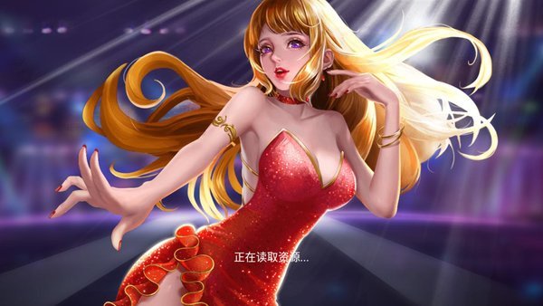 北斗棋牌安装手机版本