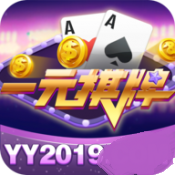 闲逸碰胡俱乐部下载