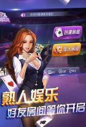 1分钟一期彩票下载