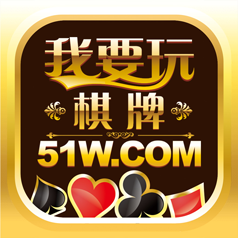 金星棋牌手机最新版