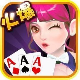 蓝梦棋牌
