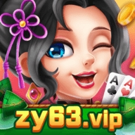 正阳棋牌旧版本1.9.2安卓版