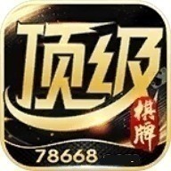 6731顶级游戏平台