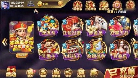 818棋牌2023官方版