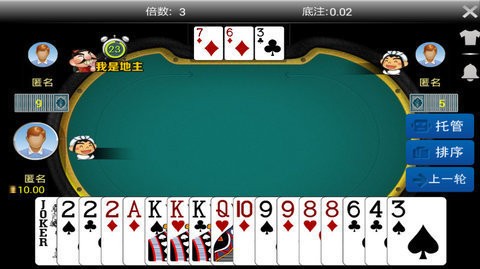 129cc王者棋牌小游戏