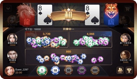口袋棋牌2933旧版