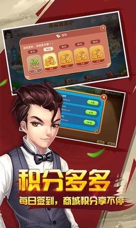 江西微乐棋牌安卓