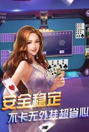 欢乐彩官网彩票