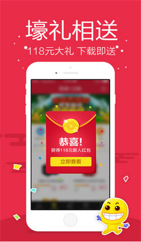 阿里彩票网址