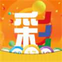 天天中平台彩票