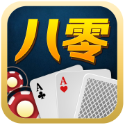 山河(棋牌)最新官网