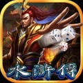 老虎机大满贯小三元官方正(版)