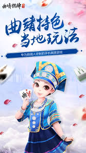 [艾牛棋牌]苹果官网版