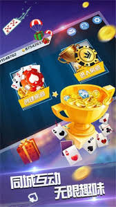 高光棋牌旧版gao88官网版
