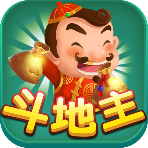 骏游<斗地主>赚钱2025