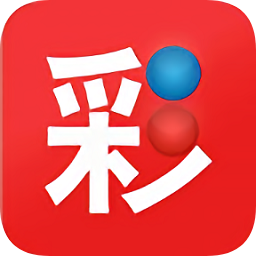 亿彩(彩票)
