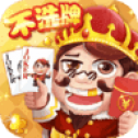 大玩家<斗地主>app官方版(二维码)最新