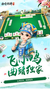 正阳棋牌送vip正版最新版