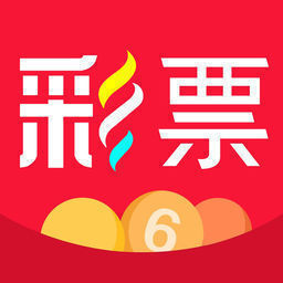 助赢计划(彩票)