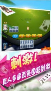 新利棋牌平台首页